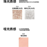 Piara Squid Pen Shadow Pen Подводка для глаз Клей Печка длительный водонепроницаемый женский набросок естественный официальный флагманский магазин подлинный