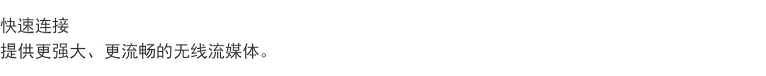 Tronsmart Trip - 詳情19