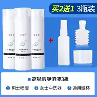 Купить 2 волосы 3