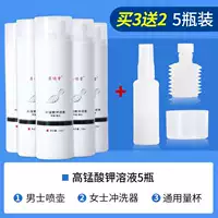 Купить 3 раунда 5