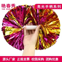 Большая ручка, 6 дюймовая, 35см