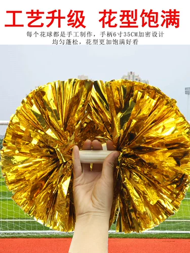 Liang Guang La La La La Team Hands Hands Plaza Plaza Dance Flow