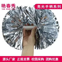 Серебряная большая ручка, 6 дюймовая, 35см