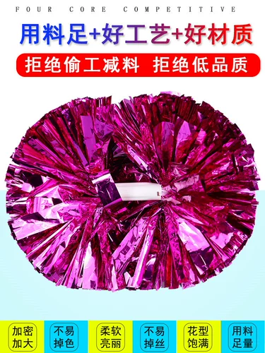 Liang Guang La La La La Team Hands Hands Plaza Plaza Dance Flow