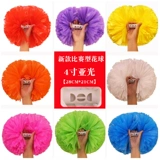 Новая игра La La La La Cheerleader Cheerleading Team, держащая в начальной школе, ученика начальной школы Flower Lara Team