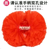 Новая игра La La La La Cheerleader Cheerleading Team, держащая в начальной школе, ученика начальной школы Flower Lara Team