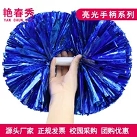 Синяя большая ручка, 6 дюймовая, 35см