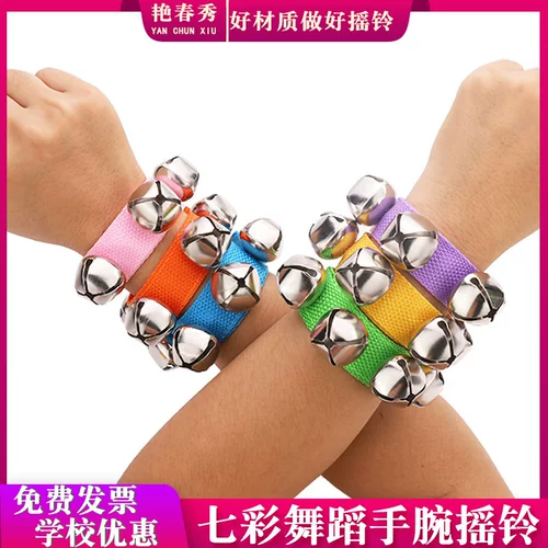 Музыкальная разноцветная погремушка для детского сада, цветок на запястье