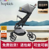 Складная простая портативная детская коляска с сидением, можно сидеть и лежать