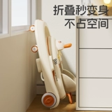 Детские универсальные ходунки, защита транспорта, 18 мес.