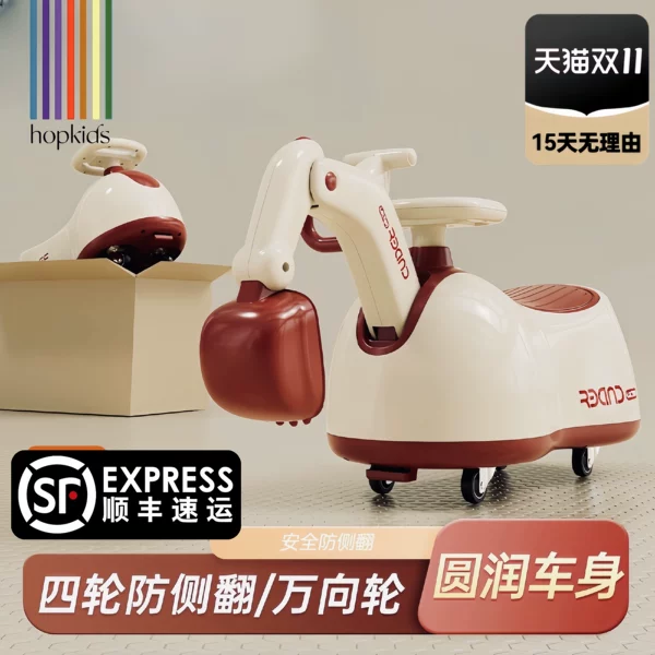 Товары от hopkids旗舰店