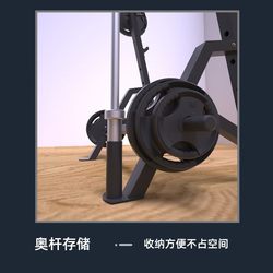 Household multi-functional frame squat rack professional commercial bench press rack half-frame weightlifting rack barbell rack fitness equipment