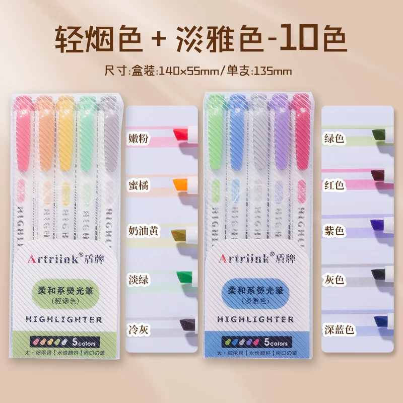 [Translation needed for first item]