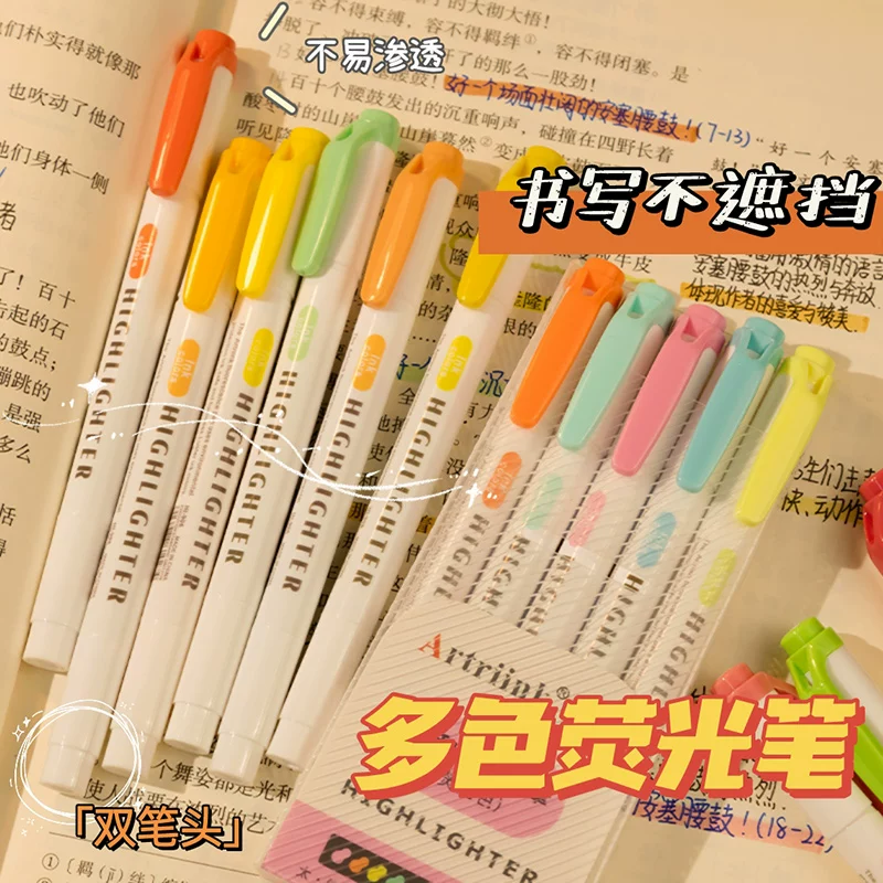 [Translation needed for first item]