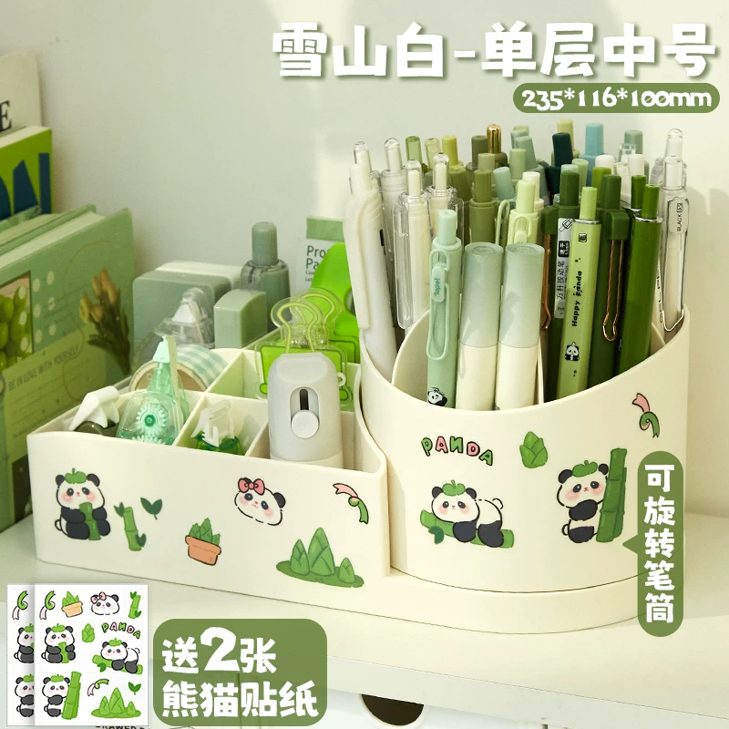 Стойка для ручек Green, высококачественный столовый вместительный ящик хранения для учеников, вращающаяся универсальная ручка для мальчиков и девочек, пенал, панда