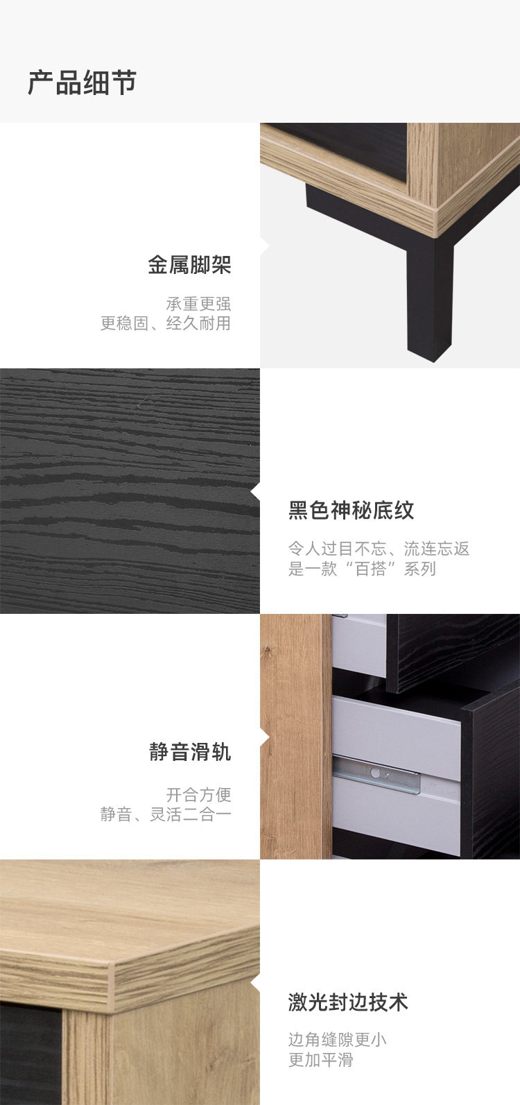 шкафчик 意式黑色边柜 多功能收纳柜现代简约卧室客厅奥洛尼洛系列|康铂萨