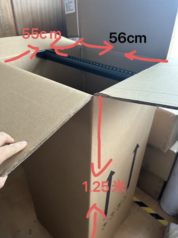 Ultra-High and Ultra-Hard Three-Dimensional Boxes, Minimum Order of 5 Pieces Ultra-High and Ultra-Hard Three-Dimensional Boxes, Minimum Order of 5 Pieces