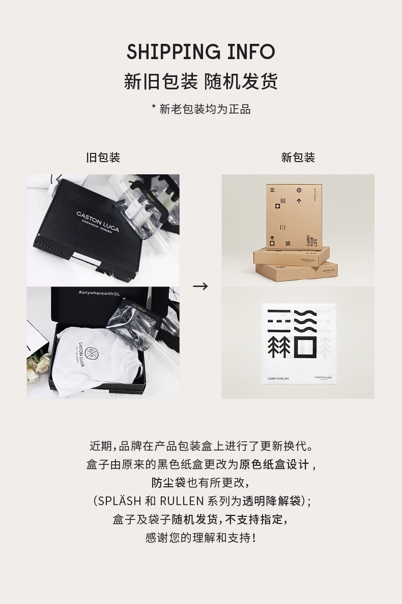 商品详情图