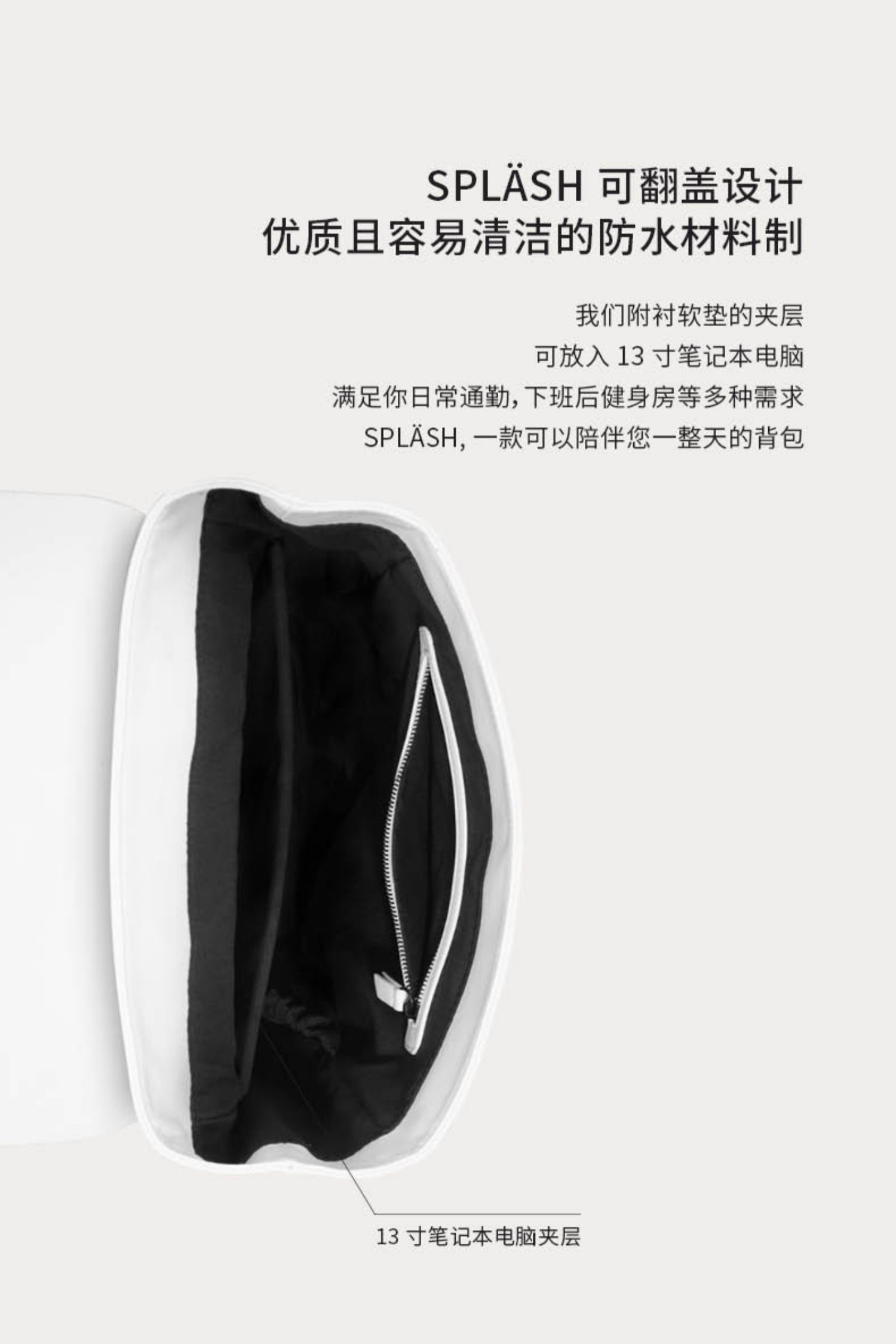 商品详情图