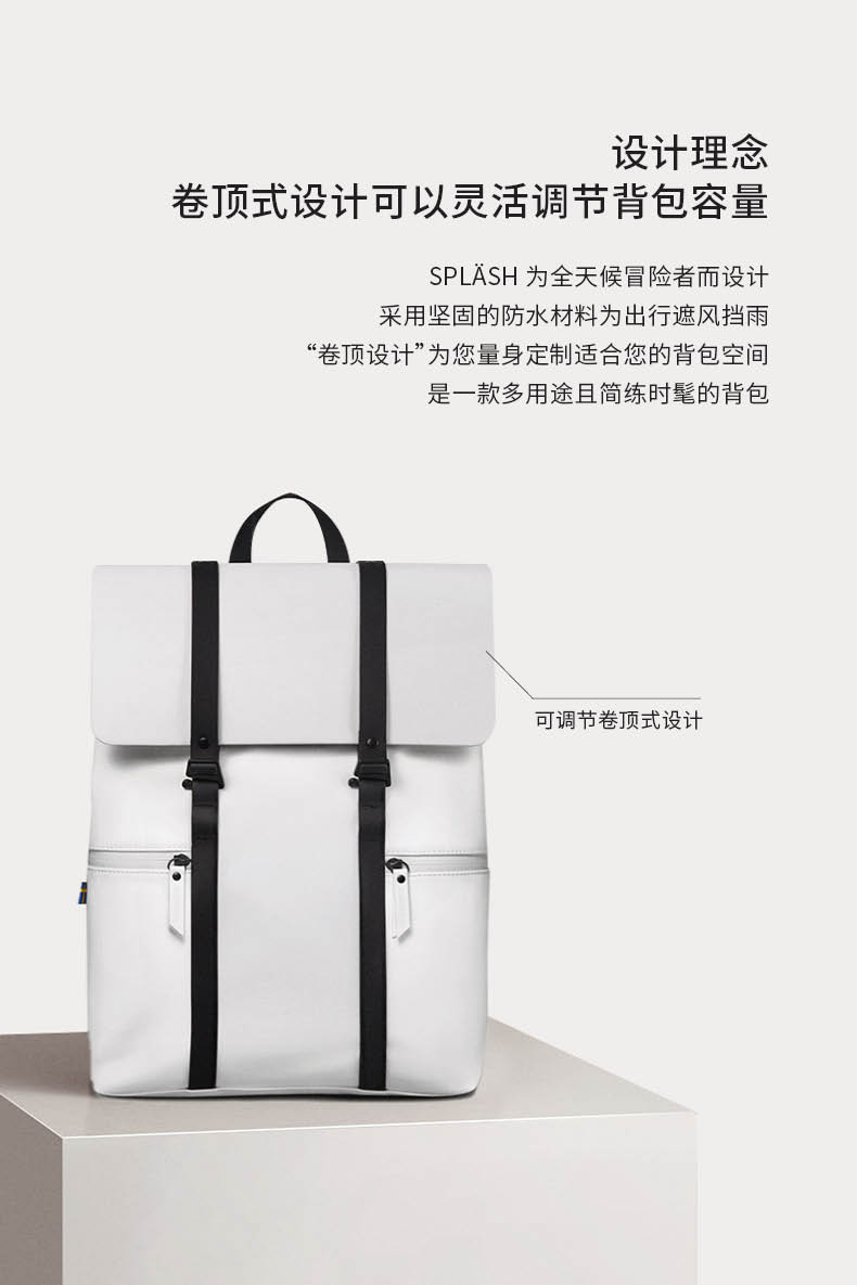 商品详情图
