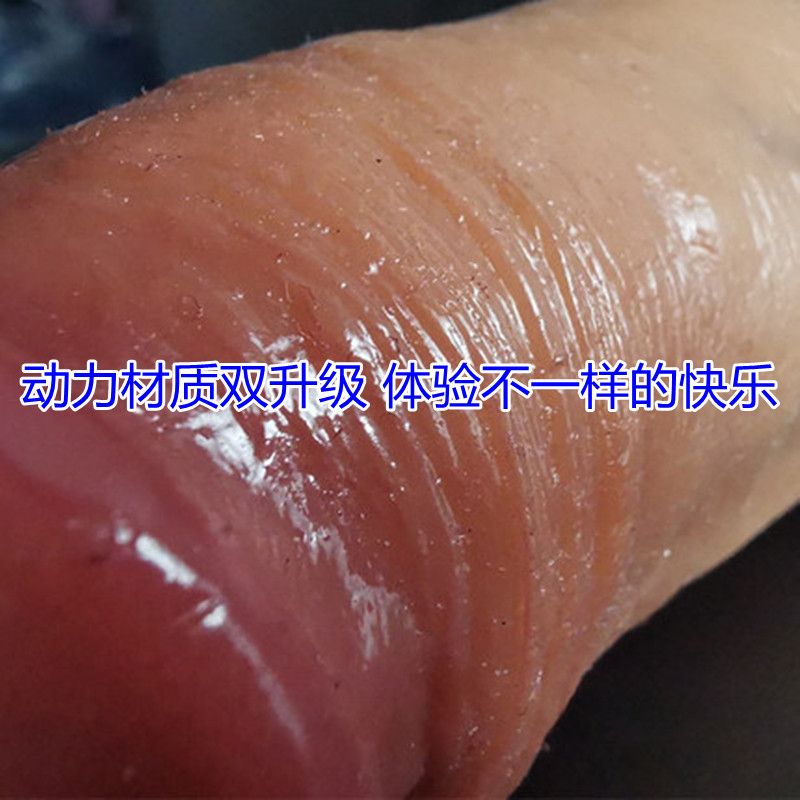 Female vibrator self-defense masturbator can be inserted into the self-lieutenant stick heating sex tonic sex appliance masturbation female products electric