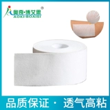 Дышащая гипоаллергенная лента из нетканого материала