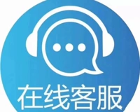 Если вам нужна целая коробка, пожалуйста, свяжитесь со службой поддержки клиентов [скидка на полную коробку огромна]