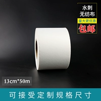 Светло-серый