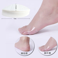 4.5*7cmpu пленка 30 таблеток (рекомендуется наклейкой на пятке)