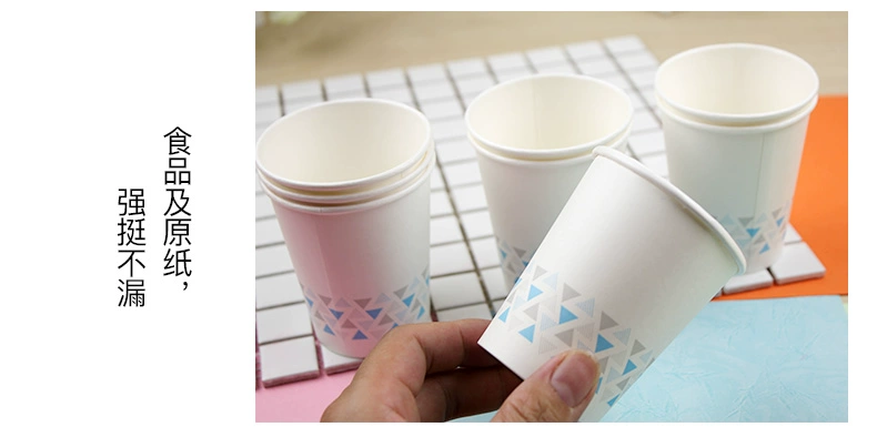 100 cái cốc giấy miễn phí vận chuyển cốc dùng một lần cốc giấy dày công suất lớn cốc trà văn phòng gia đình - Giấy văn phòng