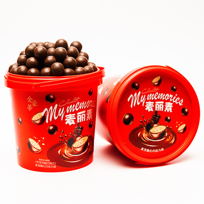 【520g】麦丽素麦芽脆心巧克力豆桶装