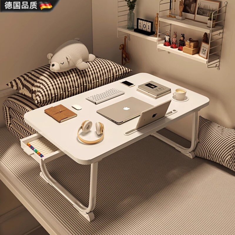 German Quality Bed Side Table Folding Table Student Bedside Dormitory Desk Laptop Stand Table Top Shelf