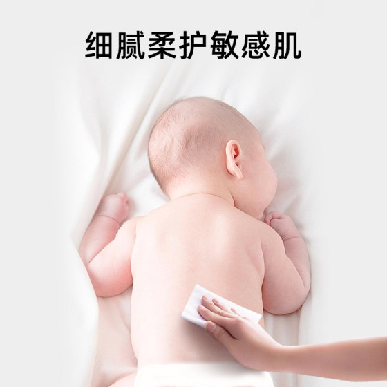 宝宝时代柔纸巾婴儿纸巾宝宝专用超柔乳霜纸新生儿云柔巾保湿抽纸