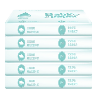 Baby era soft tissues for moisturizing hands and mouth