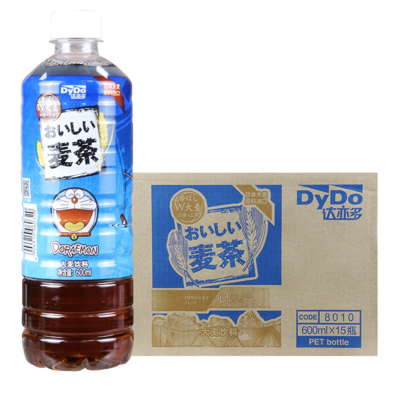 Domestic version of DyDo Dayi barley tea drink 600ml*15 bottles full box yarn weaving version of black tea drink experience pack