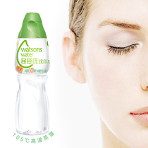 Watsons distilled high temperature method 500ml bottled drinking water Face spa compression mask pure water