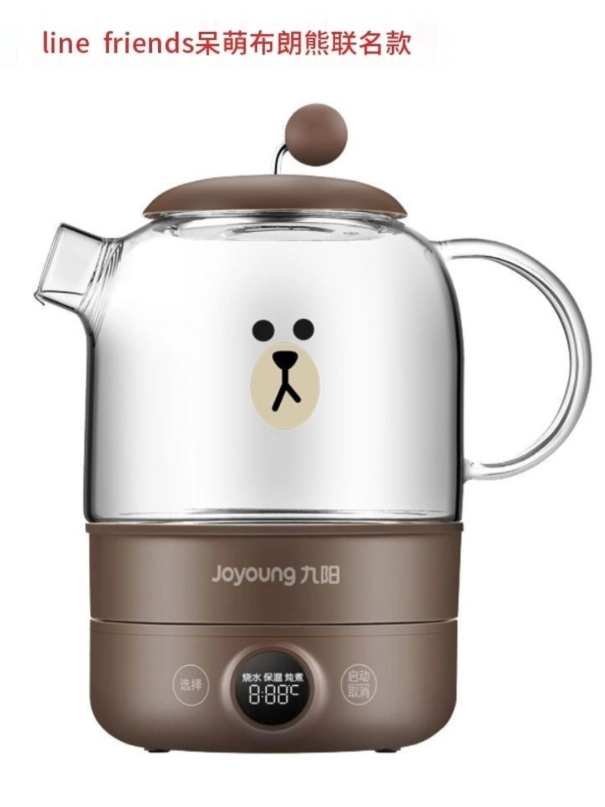 Joyoung Health Pot D601 Electric Kettle Office Small Capacity Household Multifunctional Tea Maker Sally Chicken Fully Automatic