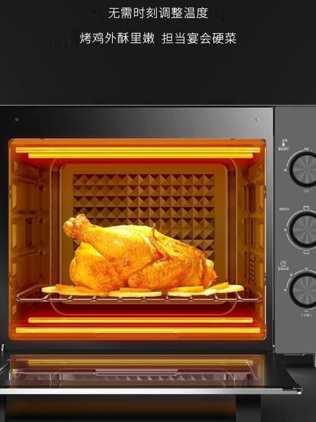 Joyoung Electric Oven 32-J12 Household Fully Automatic Multi-Functional Baking Cake Oven 32 Liters with Precise Temperature Control Integrated Oven