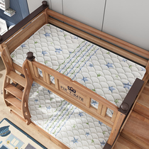 Customized 3e eco-friendly coconut palm mattress childrens up and down bed mat hard mat top and bottom brown mat 1 35m1 2 meters