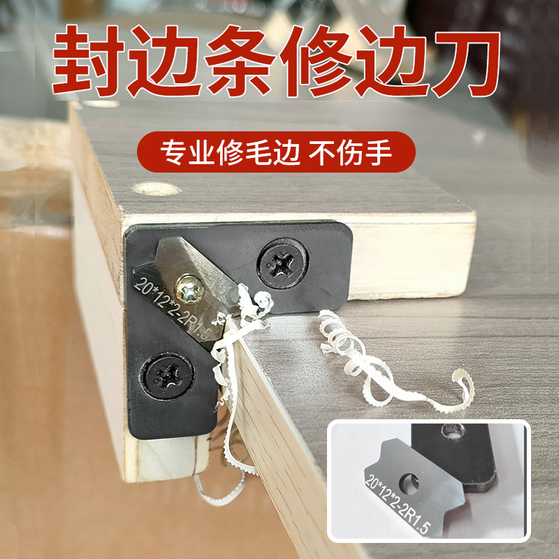 Woodworking seal edge chamfered edge chamfered Divine Instrumental Eco Plate Deburring edge Right angle rounded corners Manual circular Edging Knife
