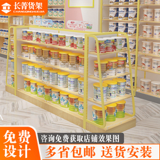 Мать полки 母婴店货架展示柜孕婴店奶粉展示架靠墙多功能中岛儿童服饰陈列架