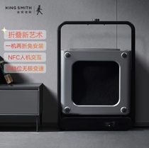 Goldsmith￼￼WalkingPad installation-free foldable home model X21 mini walking machine treadmill