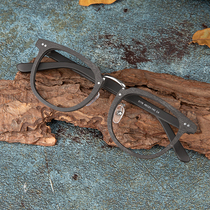 Muchuan small frame glasses frame imitation wood grain wooden plate eye frame male and female retro black frame can be equipped with high-definition myopia mirror