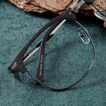 Muchuan glasses frame male retro eyebrow line half frame black big face female wood grain Japanese eye frame imitation wood with myopia