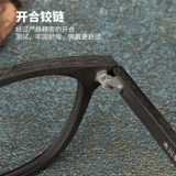 木川 Маленькие -рамы имитация деревянная деревянная пластина для глаз для глаз мужчины и женщины ретро Черные ящики могут быть оснащены HD Myopia