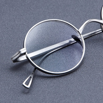 Muchuan spectacle frame mens retro small round frame ultra-light pure titanium discoloration Japanese eye frame can be equipped with myopia lens female