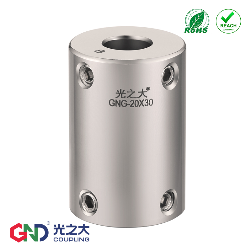 GNG Stainless Steel Rigid Couplings Stepper Motors Servo Motors High Rigidity Big Torque Couplings Light-Taobao