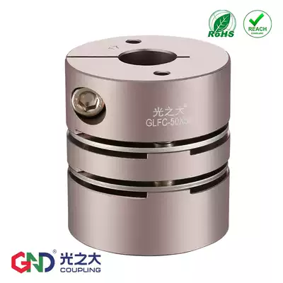 GLFC aluminum alloy double diaphragm coupling stepper servo motor ball screw large torque elastic coupling