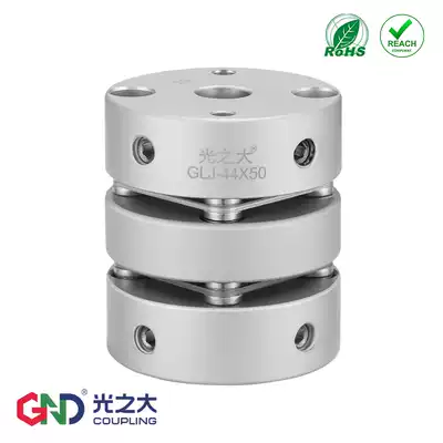 GLJ double diaphragm coupling elastic high torque stepping servo motor high precision screw aluminum alloy coupling