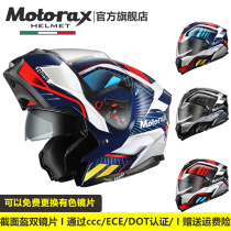 MOTORAX Morex R25 motorcycle helmet double lens uncovered helmet men and women summer bluetooth full half helmet four seasons